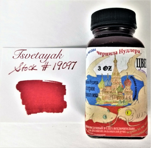 19097 Tsvetayak — Noodler's Ink