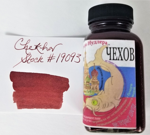 19019 Red-Black — Noodler's Ink