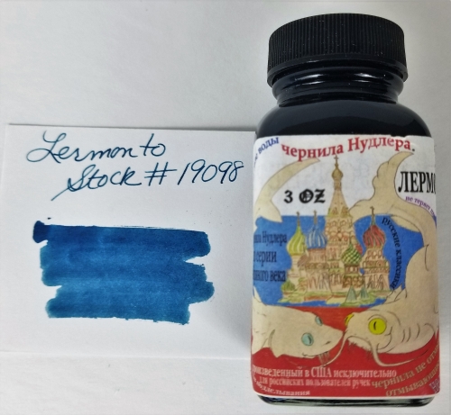 NOODLERS FOUNTAIN PEN INK 3 OZ BOTTLE KUNG TE CHUNG